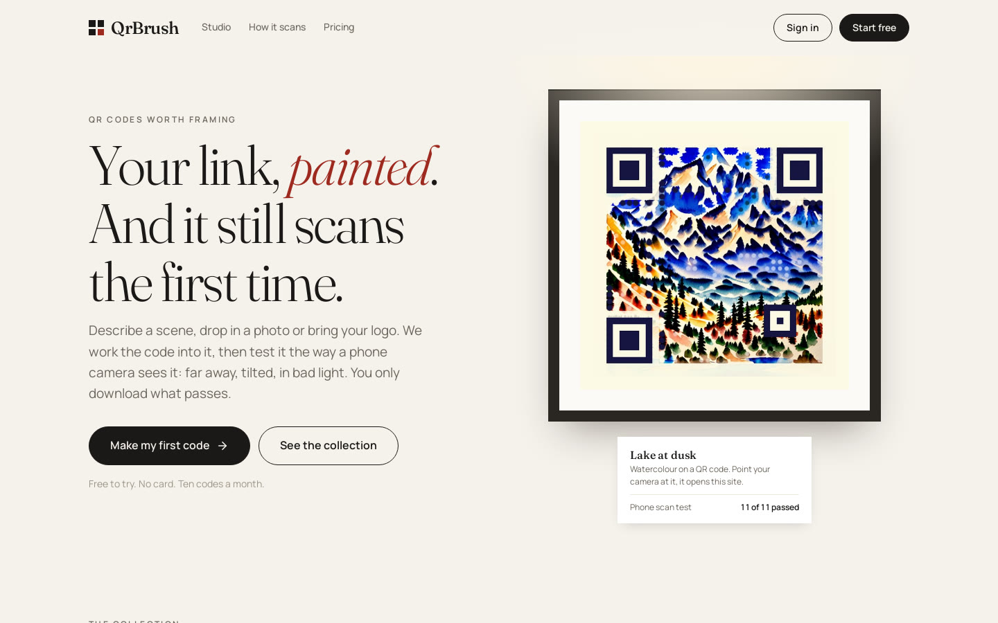 QrBrush home page